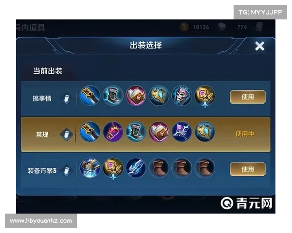 提升蝎子打野胜率的五大核心出装策略解析 提升蝎子打野胜率的五大核心出装策略解析