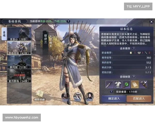 如何在九游手游平台畅玩最新游戏并获得最佳体验攻略 如何在九游手游平台畅玩最新游戏并获得最佳体验攻略
