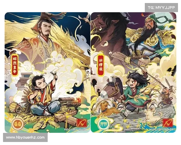 《探秘英雄联盟三国风皮肤的历史文化内涵与角色再创作》 《探秘英雄联盟三国风皮肤的历史文化内涵与角色再创作》