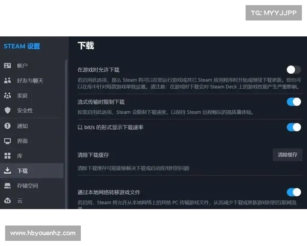 如何在安卓设备上顺利下载和安装Steam客户端的详细步骤教程 如何在安卓设备上顺利下载和安装Steam客户端的详细步骤教程