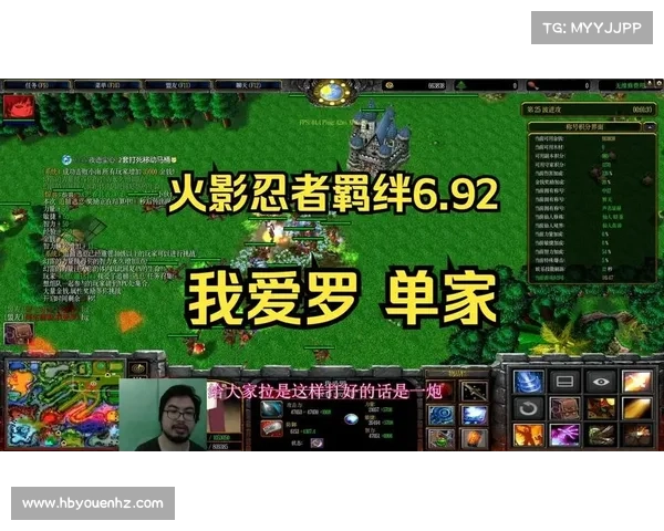 火影忍者羁绊6.0终极战斗全面升级决战开始你准备好迎接挑战了吗 火影忍者羁绊6.0终极战斗全面升级决战开始你准备好迎接挑战了吗