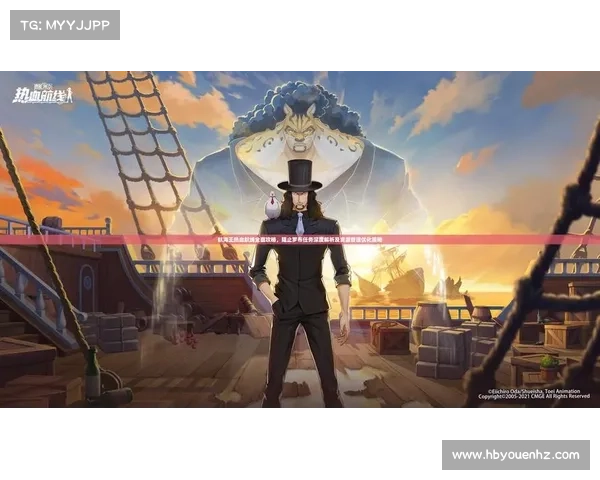 DNF复仇者化魔之路极限挑战技巧与策略解析 DNF复仇者化魔之路极限挑战技巧与策略解析