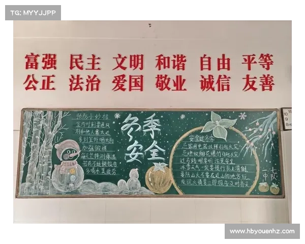 冬季湖畔探秘必备注意事项与安全指南详解 冬季湖畔探秘必备注意事项与安全指南详解