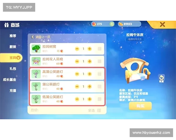 如何在摩尔庄园中快速获得白色浆果的详细方法与技巧 如何在摩尔庄园中快速获得白色浆果的详细方法与技巧