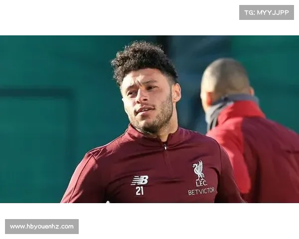 张伯伦踢球位置与个人风格的深度剖析及其在足球中的独特影响